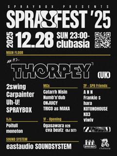 Spraybox Presents「Sprayfest '25」