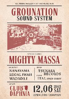 Grounation Sound System