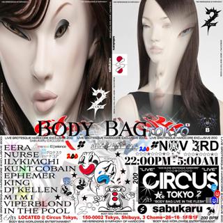 Live Grotesque Hardcore Exclusive 200 Body Bag Live In The Flesh