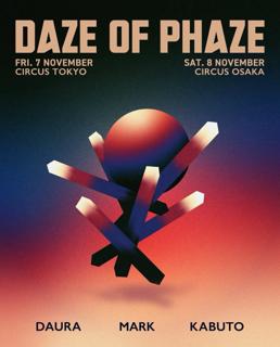 Daze Of Phaze