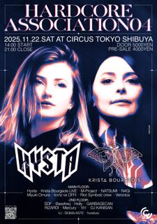 Hardcore Association Invites Hysta & Krista Bourgeois