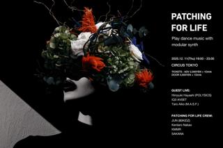 Patching For Life - Play Dance Music With Modular Synth -