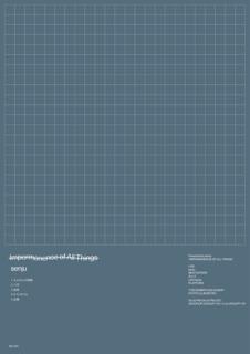 Impermanence Of All Things