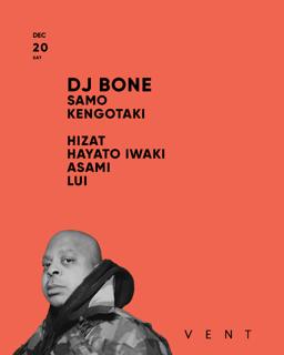 Dj Bone
