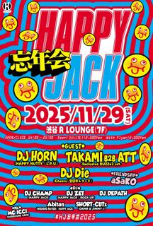Happy Jack 忘年会