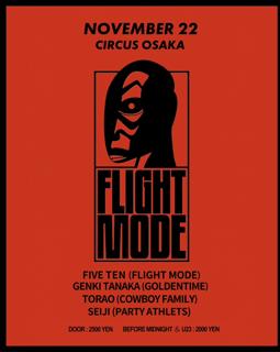Flight Mode
