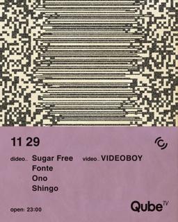 Qubetv Feat Sugar Free & Fonte