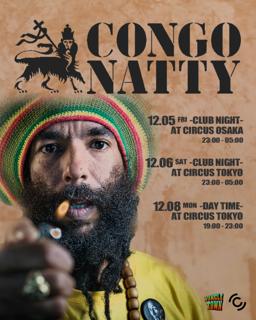 Congo Natty Japan Tour 2025- A 30 Year Celebration Of Jungle - With Special Guest Digital