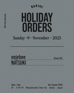 Holiday Orders