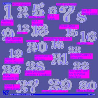 Wata Igarashi Presents My Supernova Album Release (Dekmantel)