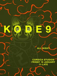Kode9 - All Night Long **Sold Out**