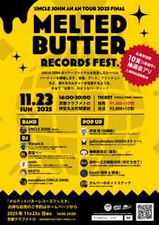 Melted Butter Records Fest
