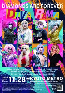 Diamonds Are Forever Presents Divarama