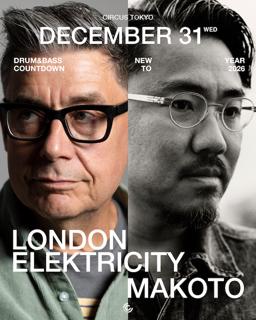 Circus Tokyo Drum&Bass Countdown To 2026