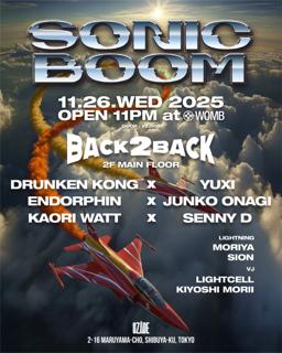 Sonic Boom -Back To Back Night-