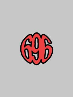 Form 696: Return To Bongo