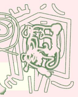 Fi = Altshift5 With Mad Miran & E.P.I.Q. & Akt