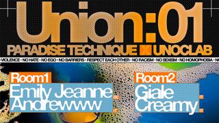 Union:01 W/Emily Jeanne - Mmw Presented By Paradise Technique & Unoclab (Free Entry With Rsvp)