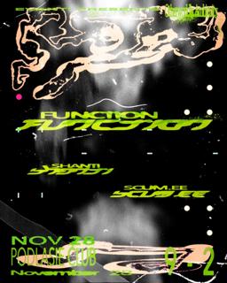 Otherworldly Ambiguity Feat. Function With Shanti And Scum.Ee