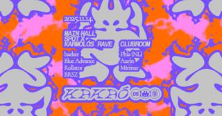 Kakaó 005 W/ Spot X Karmolós Rave