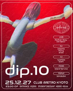 Redhair Rosy Presents Dip. 10