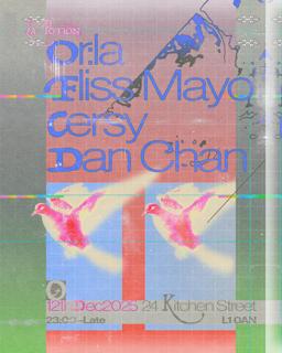 La Potion Christmas Party