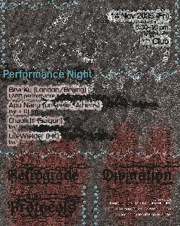 Niche.Stitution Prsnts Retrogradedivinationprotocols: Apu Nanu + Chaulichi + Beaxu +Lifewielder