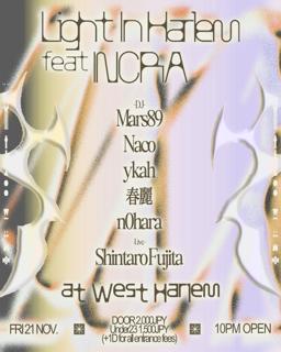 Light In Harlem Feat. Incra