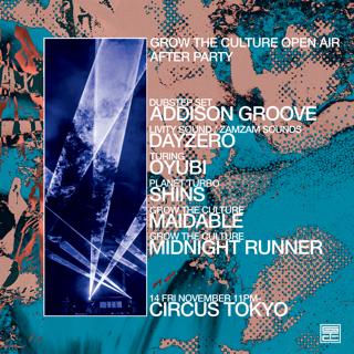 Grow The Culture Open Air After Party