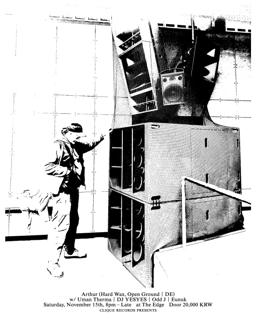 Clique Records Presents Arthur (Hard Wax, Open Ground/ De)