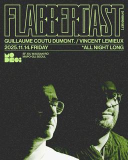 Flabbergast (All Night Long)