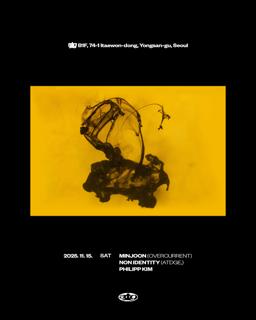 Philipp Kim, Non Identity, Minjoon