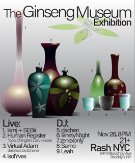 The Ginseng Museum Exhibition (New York)