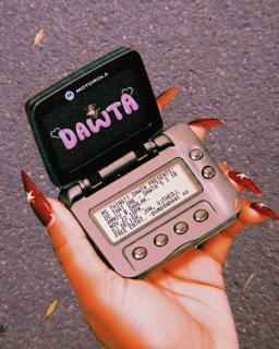 Dawta Presents: 'Do That One' [The One Year Anniversary]