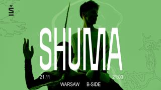 Šuma // Bahna Tour
