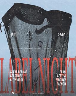Label Night
