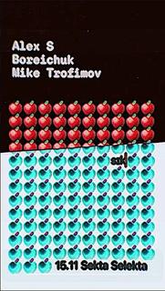 Sik00 X Sekta Selekta