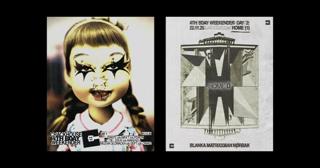 4Th Bday Weekender - Crackhouse