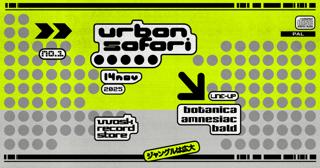 Urban Safari >> Amnesiac, Bald, Botanica