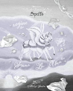 𝓢𝓹𝓮𝓵𝓵𝓼¹⁹ 𝖛𝖎𝖊𝖓𝖓𝖆 𝖆𝖓𝖌𝖊𝖑𝖘: Rogine • Sanna Lu Una • Sky ♡