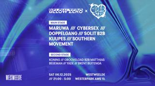 Maruwa // Doppelgang // Cybersex: Below Zero X Overstag // House Club Night 