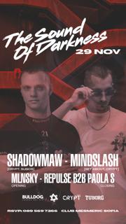 The Sound Of Darkness At Club Mesmeric