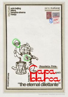 Fountain Pres: Capablanca