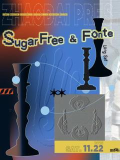 Zhaodai Pres. Sugar Free & Fonte Long Set