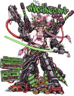 Antigen Pres. Machine Girl