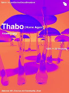 Night Of Key W/Thabo (Home Again)