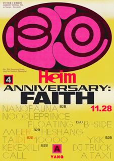 11.28-29 周五-周六 | Heim 4Th Anniversary : Faith