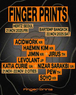 Fingerprints 핑거프린츠 Season Off 2025 마무리 At Hertz & Bartemp