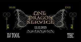 One Dragon Service With Thc & Dj Tool