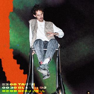 Cosmic Sex With Simo Cell